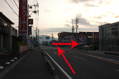 アクセス2-2