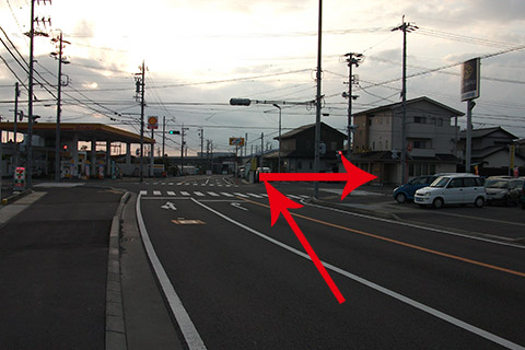 アクセス2