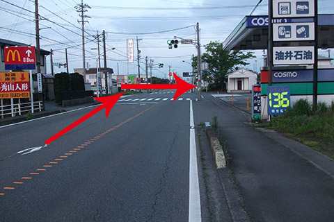 アクセス4-2