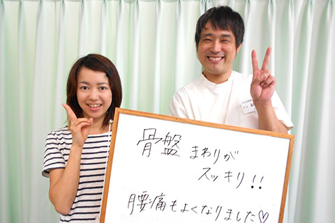 産後お客様の声1