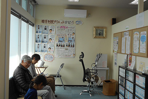 待合室