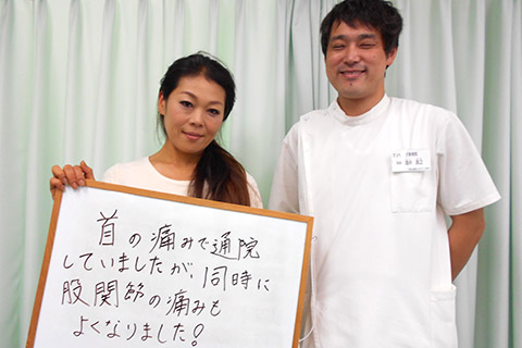 お客様の声11