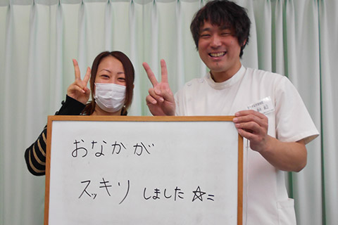 お客様の声5