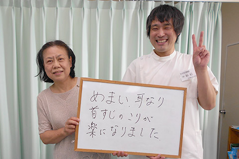 お客様の声6