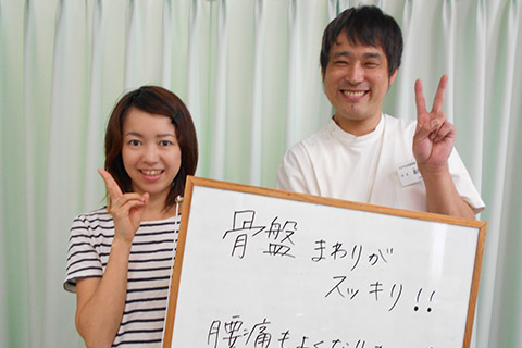 お客様の声7