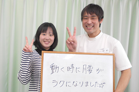 お客様の声8