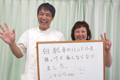 お客様の声9